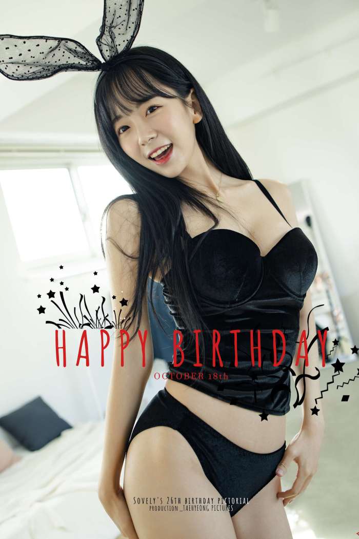 [Patreon] Sovely HAPPY BIRTHDAY + Video [138P+1V-177MB]