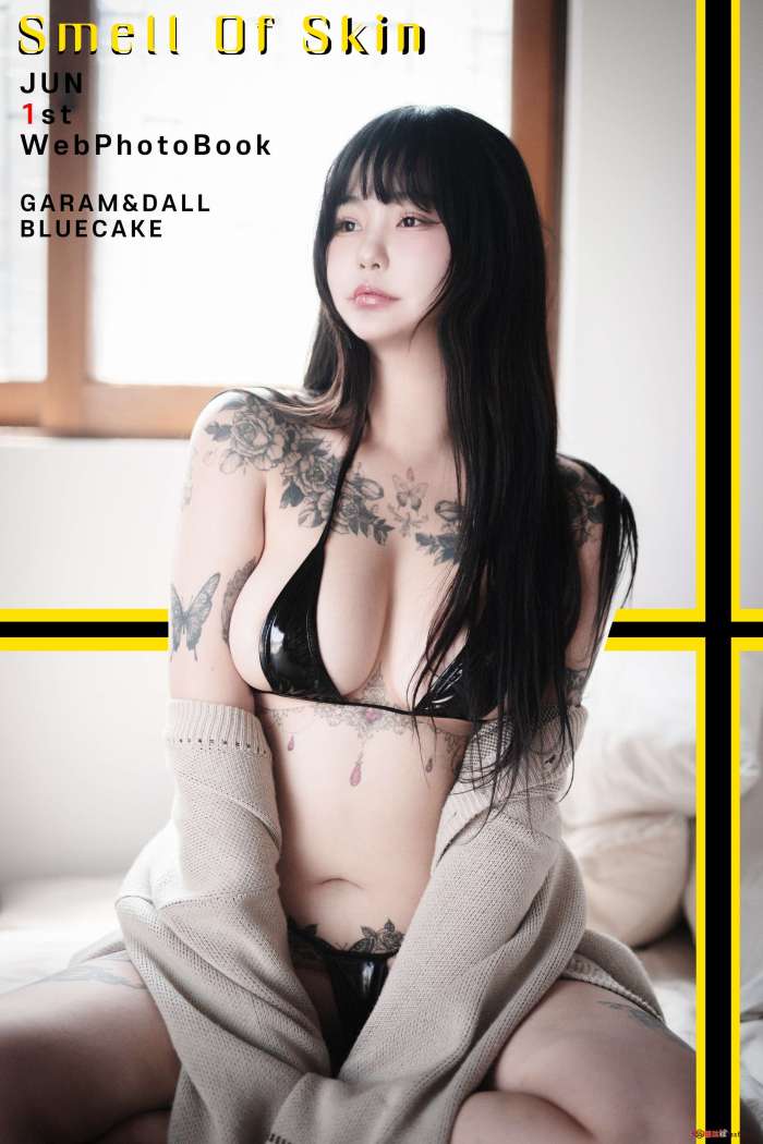 [BLUECAKE] Boyeon – Smell of Skin [63P-376MB]