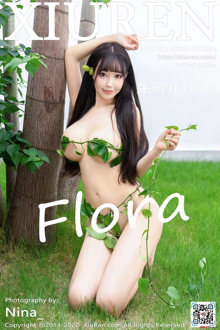 [XiuRen秀人网] 2022.10.09 NO.5685 朱可儿Flora 西双版纳旅拍 [44+1P399M]