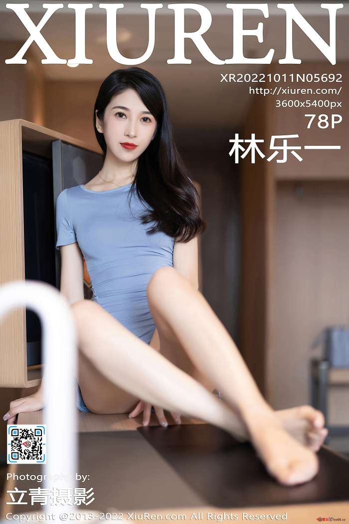 [XiuRen秀人网] 2022.10.11 NO.5692 林乐一 [78+1P626M]