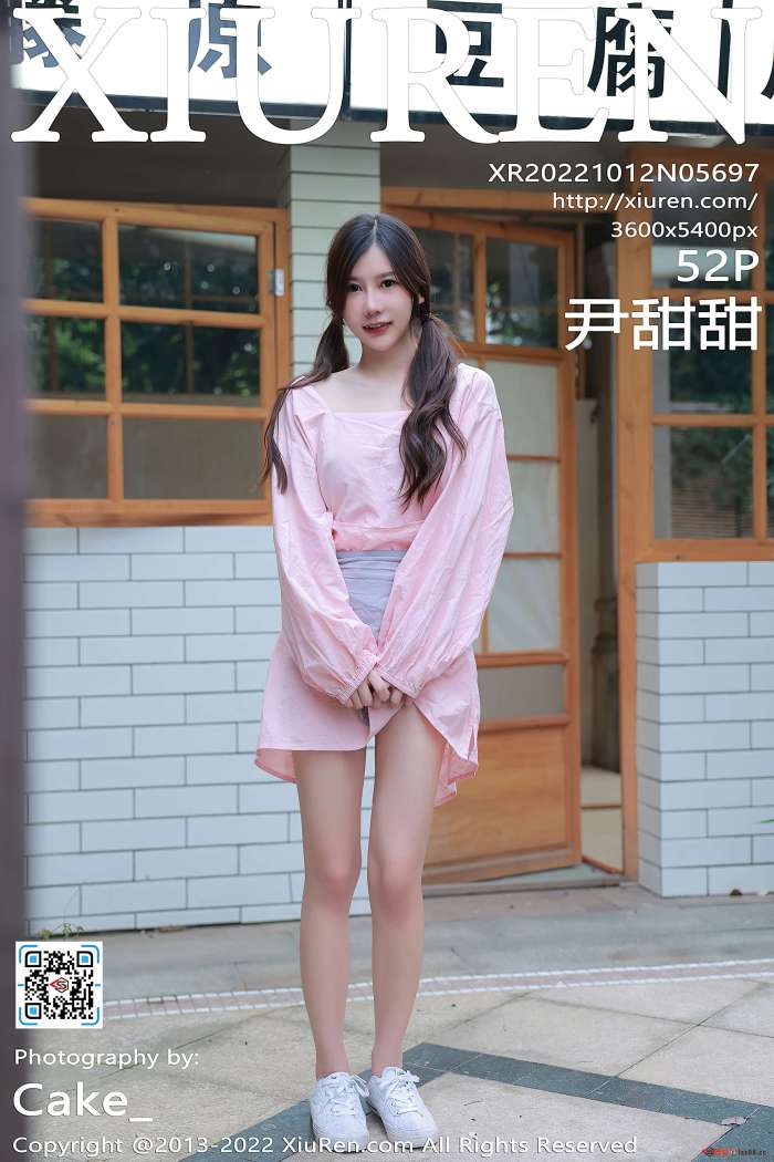 [XiuRen秀人网] 2022.10.12 NO.5697 尹甜甜 [52+1P466M]