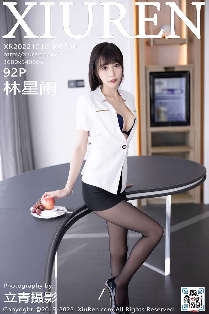 [XiuRen秀人网] 2022.10.12 NO.5700 林星阑 [92+1P761M]