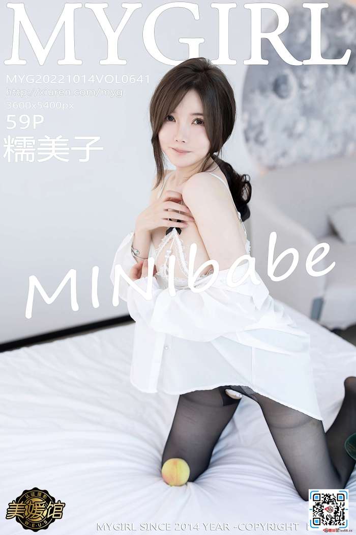 [MyGirl美媛馆] 2022.10.14 VOL.641 糯美子MINIbabe 桂林心愿旅拍 [59+1P430M]