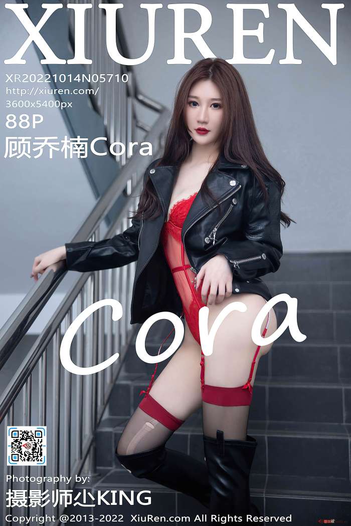 [XiuRen秀人网] 2022.10.14 NO.5710 顾乔楠Cora [88+1P794M]