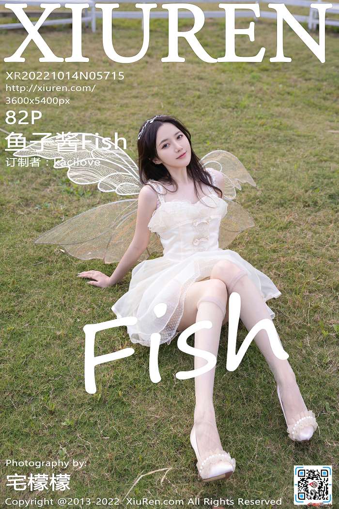 [XiuRen秀人网] 2022.10.14 NO.5715 鱼子酱Fish 北京旅拍 [82+1P854M]