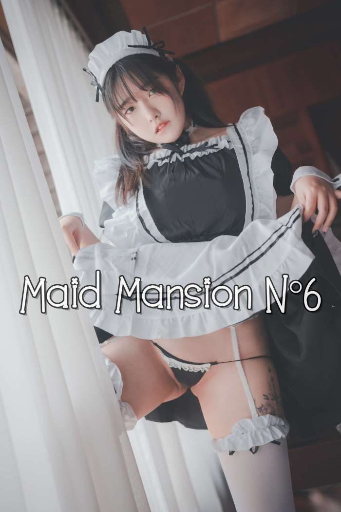 [DJAWA] Sonson Maid Mansion N6 [92P-1.52GB]