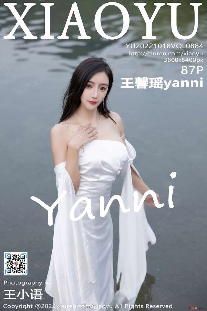 [XiaoYu语画界] 2022.10.18 VOL.884 王馨瑶yanni 杭州旅拍 [87+1P772M]