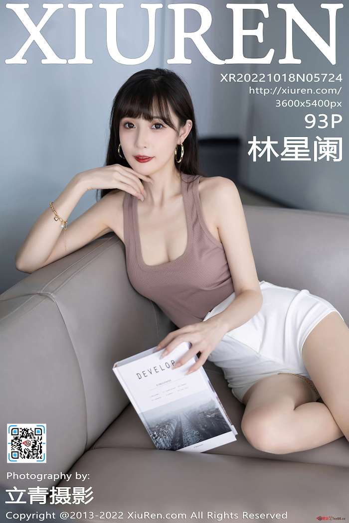 [XiuRen秀人网] 2022.10.18 NO.5724 林星阑 [93+1P752M]