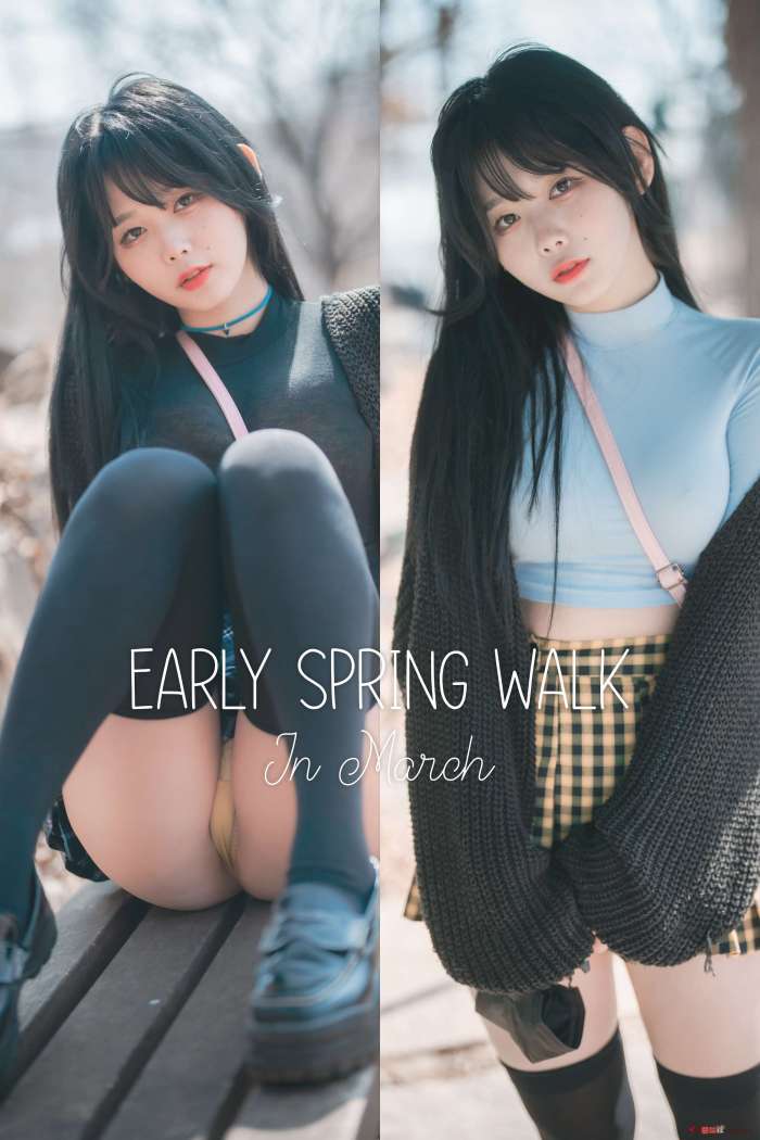[DJAWA] Zia – Early Spring Walk in March [141P13.1G]