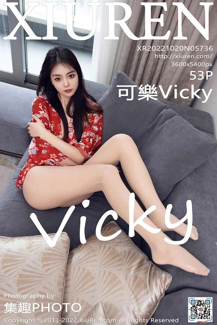 [XiuRen秀人网] 2022.10.20 NO.5736 可樂Vicky [53+1P497M]