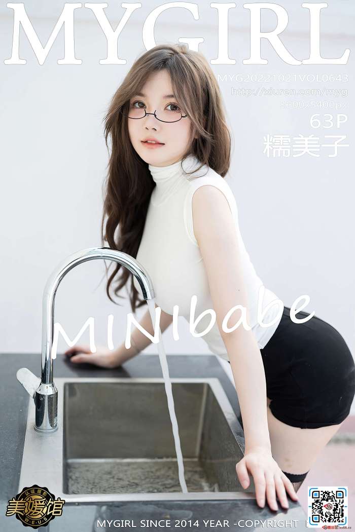 [MyGirl美媛馆] 2022.10.21 VOL.643 糯美子MINIbabe 桂林旅拍 [63+1P494M]