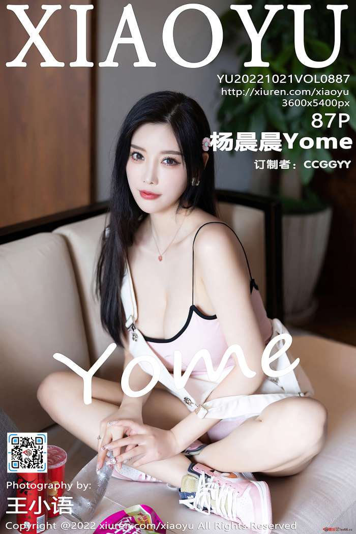 [XiaoYu语画界] 2022.10.21 VOL.887 杨晨晨Yome 杭州旅拍 [87+1P762M]