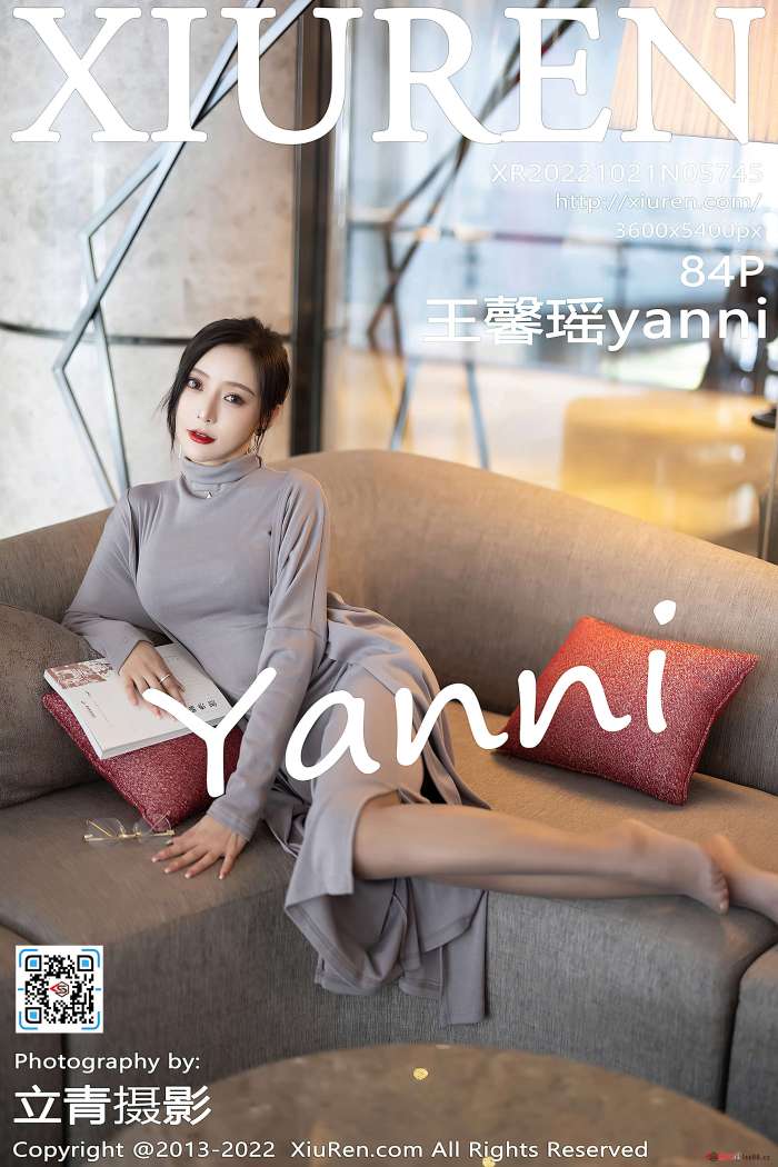 [XiuRen秀人网] 2022.10.21 NO.5745 王馨瑶yanni [84+1P714M]
