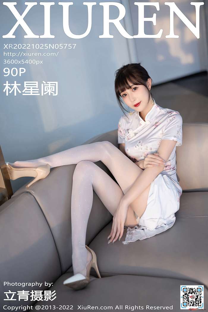 [XiuRen秀人网] 2022.10.25 NO.5757 林星阑 [90+1P653M]