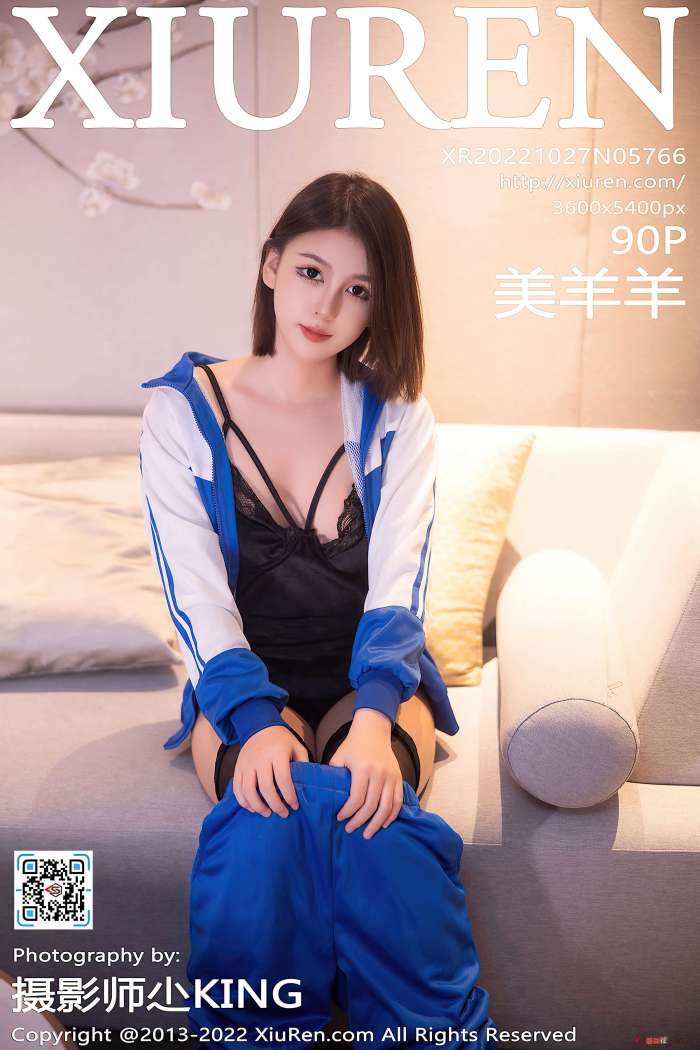 [XiuRen秀人网] 2022.10.27 NO.5766 美羊羊 [90+1P906M]