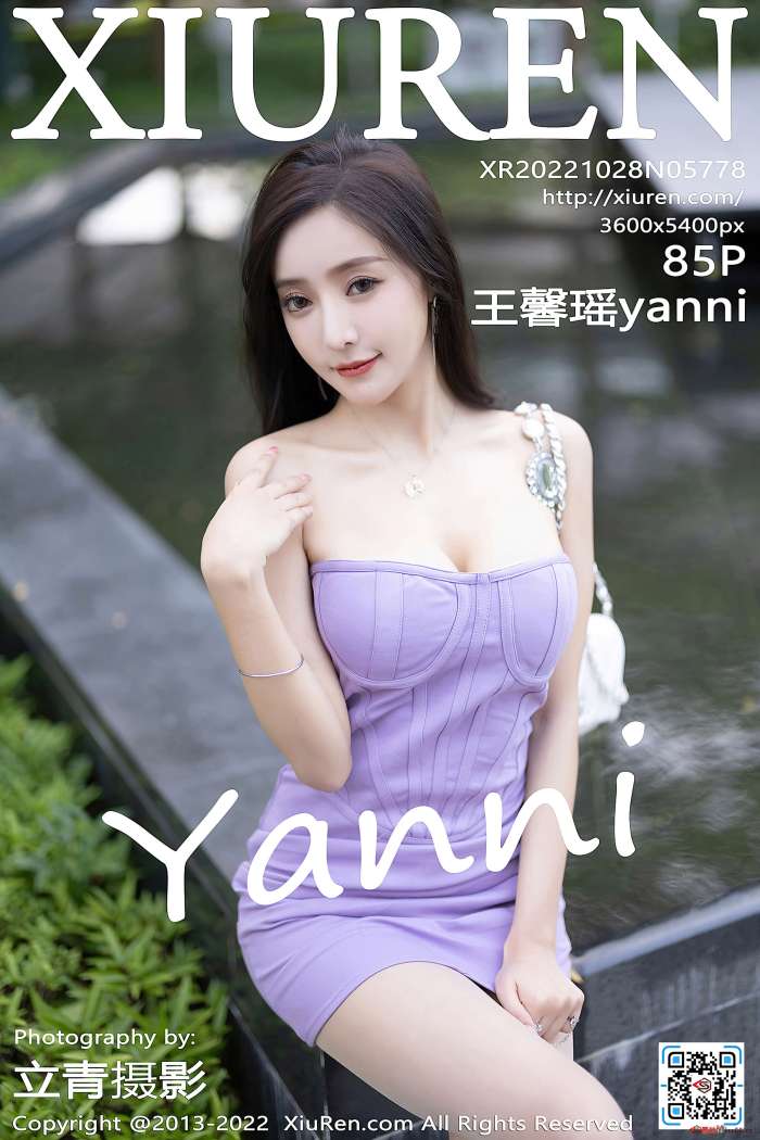 [XiuRen秀人网] 2022.10.28 NO.5778 王馨瑶yanni [85+1P707M]