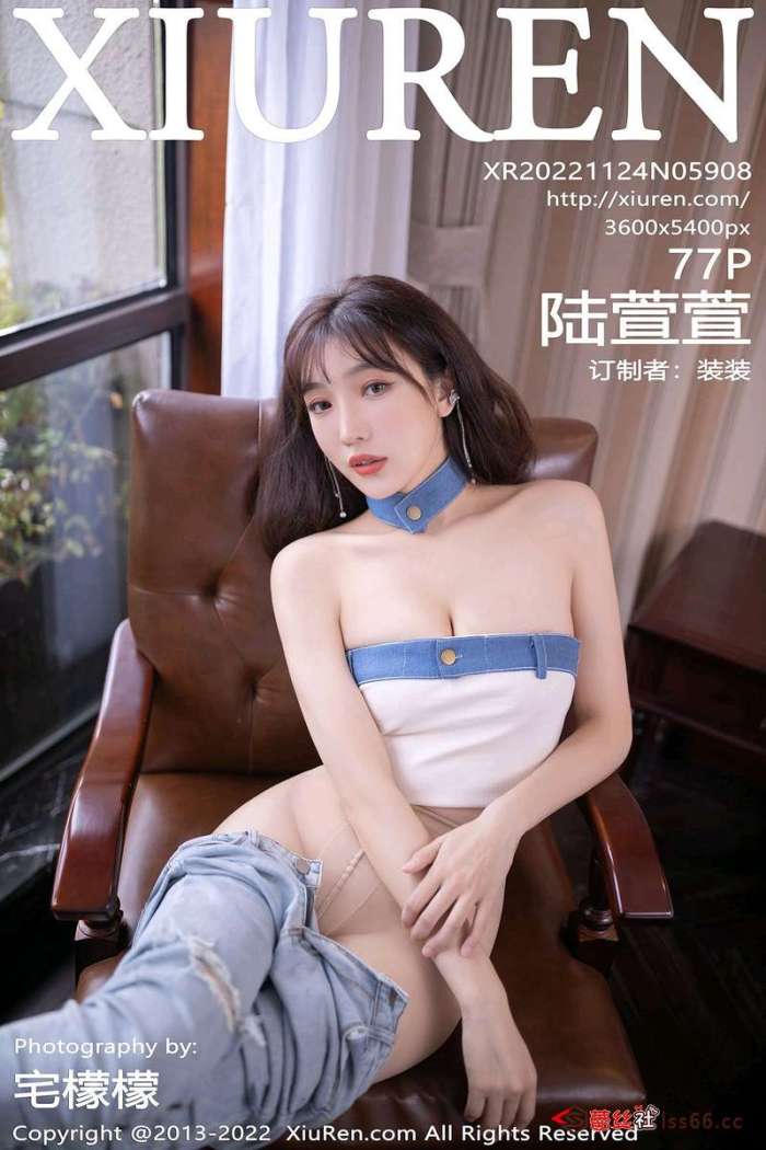 [XiuRen秀人网] 2022.11.24 No.5908 陆萱萱 北京旅拍 [77+1P-685MB]