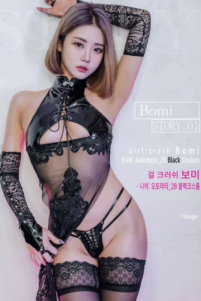 [Bimilstory] Bomi – Nier Automata 2B Black ver [75P-362M]