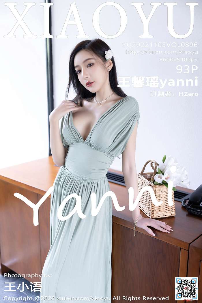 [XiaoYu语画界] 2022.11.03 VOL.896 王馨瑶yanni 杭州旅拍 [93+1P849M]