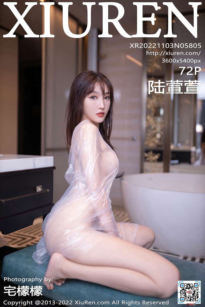 [XiuRen秀人网] 2022.11.03 NO.5805 陆萱萱 北京旅拍 [72+1P655M]