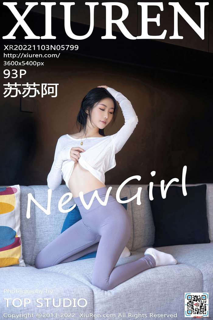 [XiuRen秀人网] 2022.11.03 NO.5799 苏苏阿 [92+1P867M]
