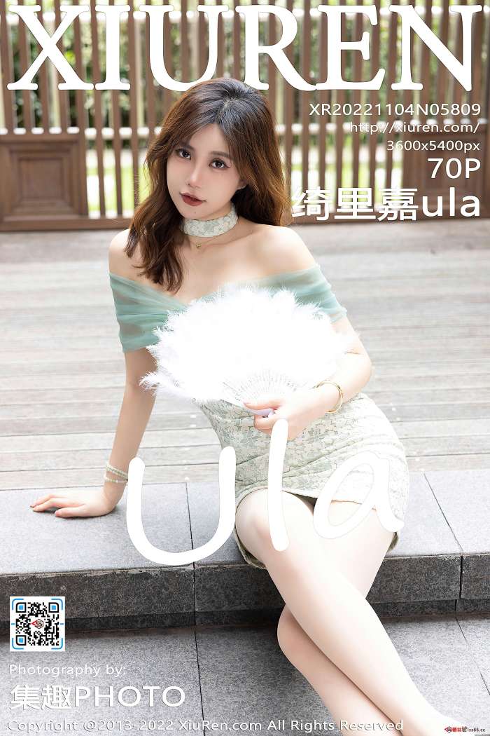 [XiuRen秀人网] 2022.11.04 NO.5809 绮里嘉ula [70+1P728M]