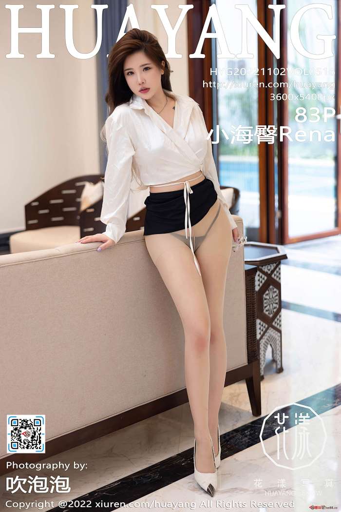 [HuaYang花漾] 2022.11.02 VOL.516 小海臀Rena [83+1P758M]