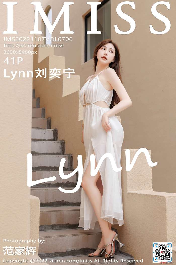 [IMiss爱蜜社] 2022.11.07 VOL.706 Lynn刘奕宁 [41+1P403M]