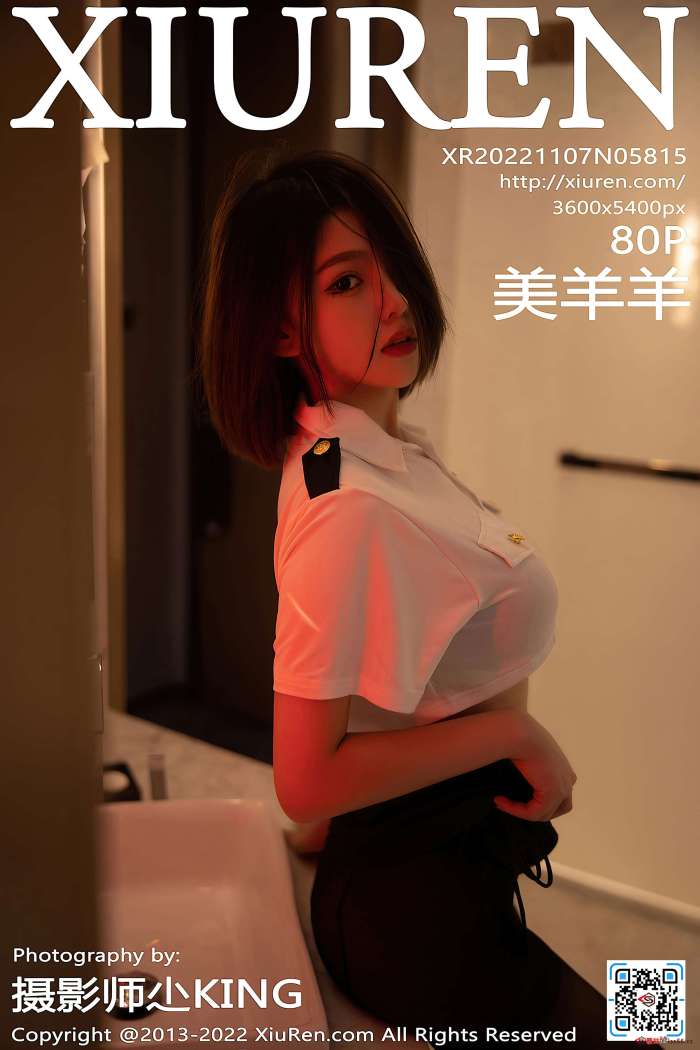 [XiuRen秀人网] 2022.11.07 NO.5815 美羊羊 [79+1P647M]