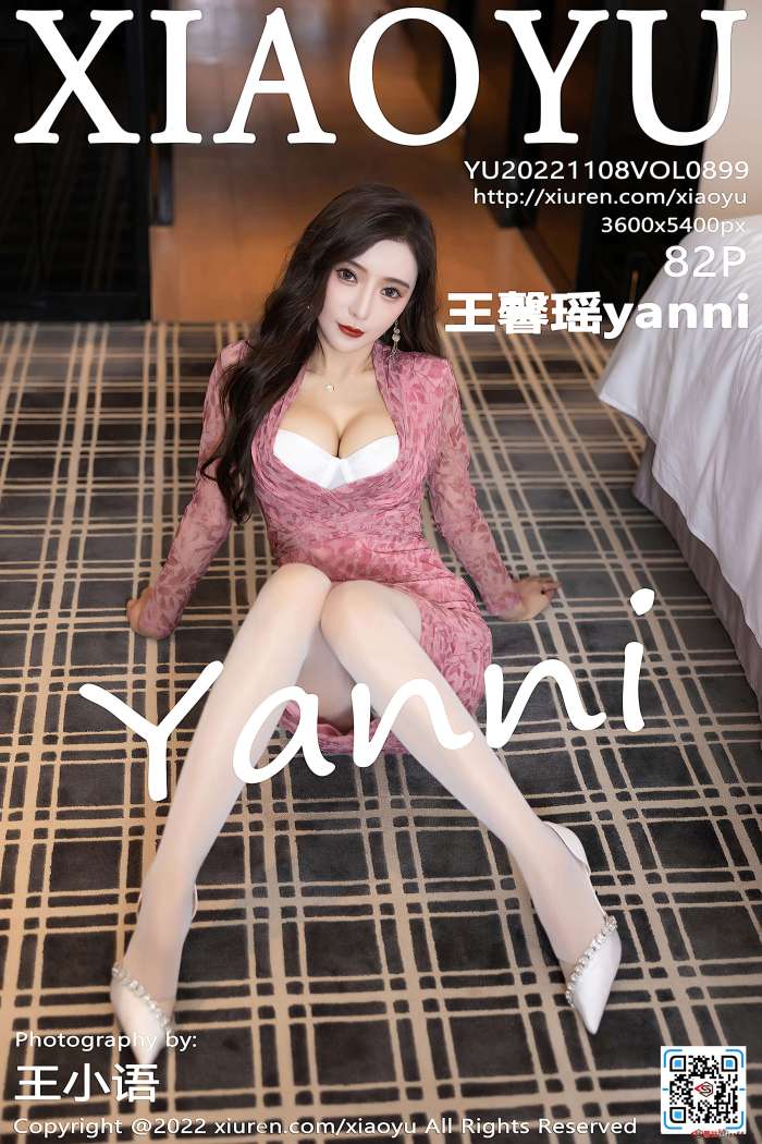 [XiaoYu语画界] 2022.11.08 VOL.899 王馨瑶yanni [82+1P712M]