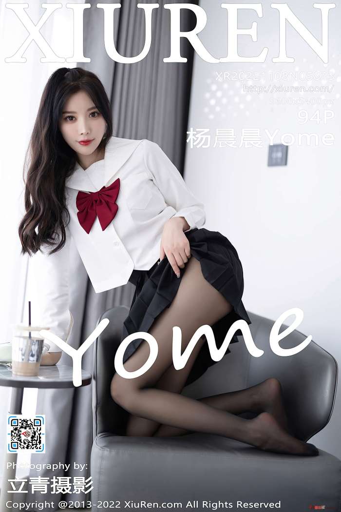 [XiuRen秀人网] 2022.11.08 NO.5823 杨晨晨Yome [94+1P671M]