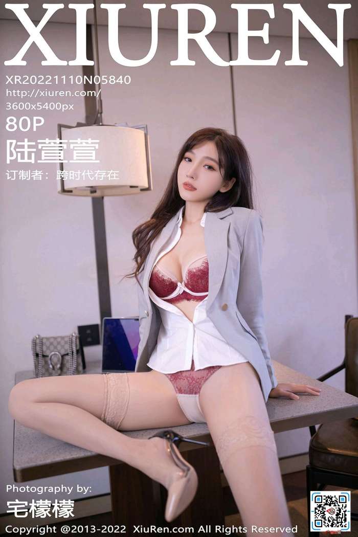 [XiuRen秀人网] 2022.11.10 NO.5840 陆萱萱 [79+1P701M]