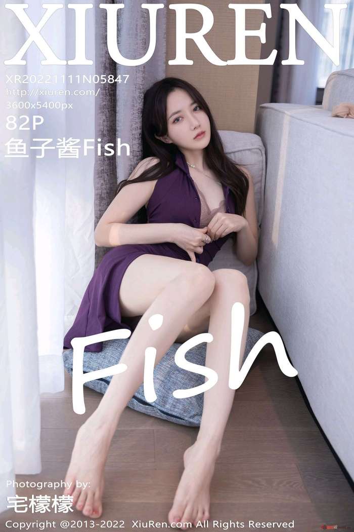 [XiuRen秀人网] 2022.11.11 No.5847 鱼子酱Fish 北京旅拍  [82+1P-748M]