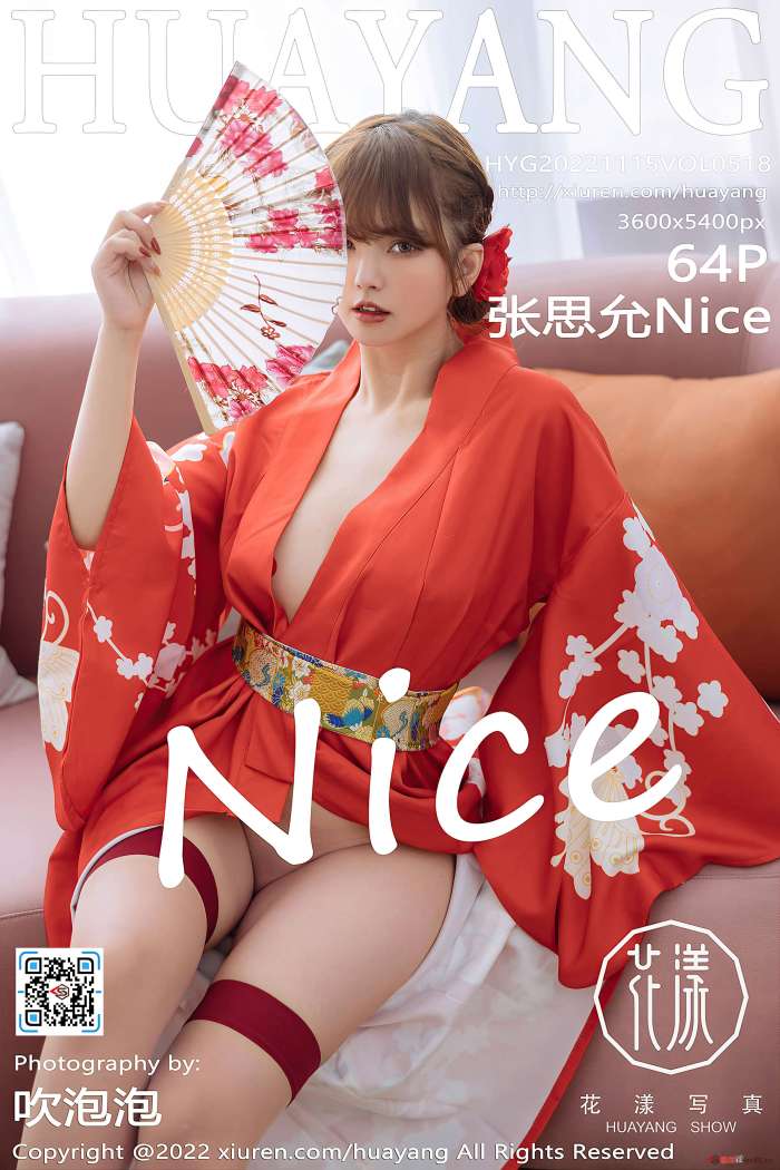 [HuaYang花漾] 2022.11.15 VOL.518 张思允Nice [64+1P598M]