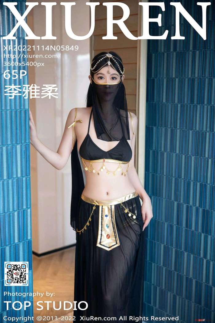 [XiuRen秀人网] 2022.11.14 No.5849 李雅柔182CM [65+1P-544MB]