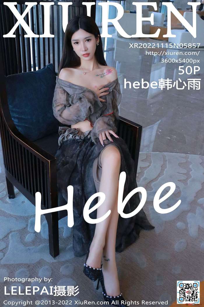 [XiuRen秀人网] 2022.11.15 No.5857 Hebe韩心雨 香格里拉旅拍 [50+1P-513M]