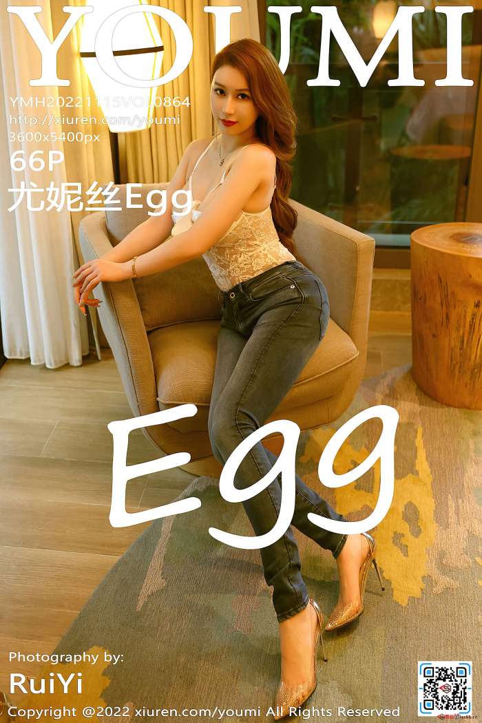 [YOUMI尤蜜荟] 2022.11.15 VOL.864 尤妮丝Egg 万宁旅拍 [66+1P626M]