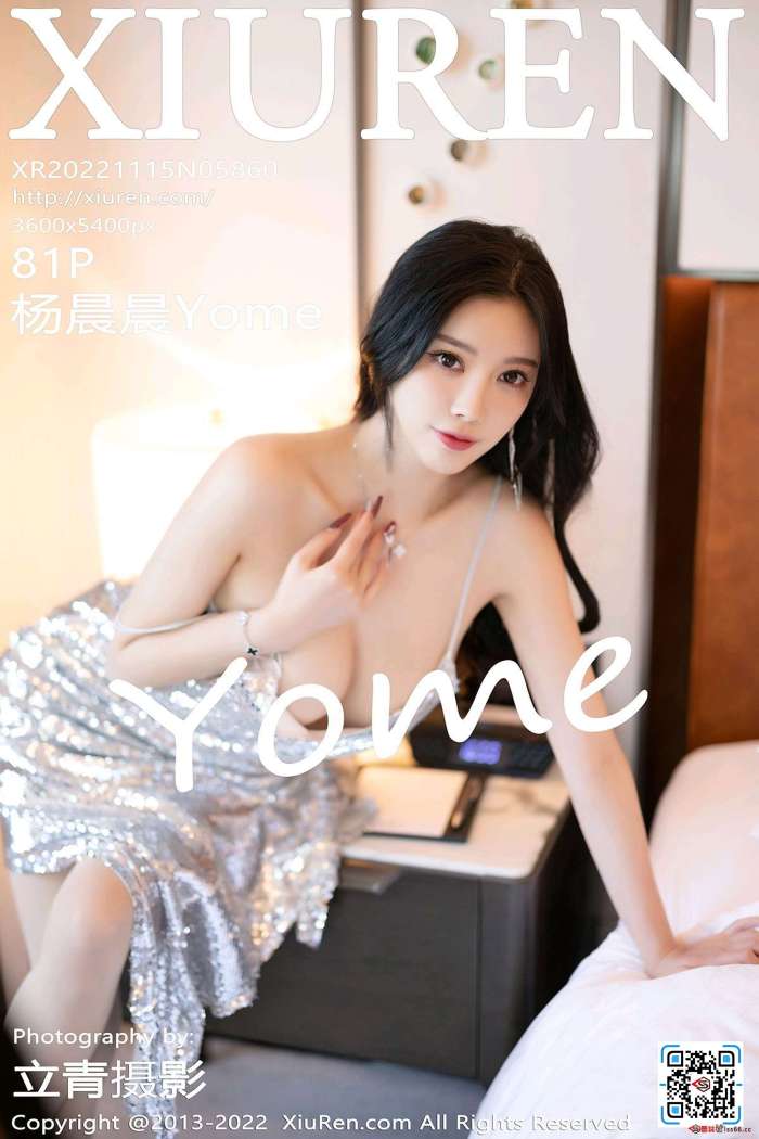 [XiuRen秀人网] 2022.11.15 No.5860 杨晨晨Yome [81+1P-642M]