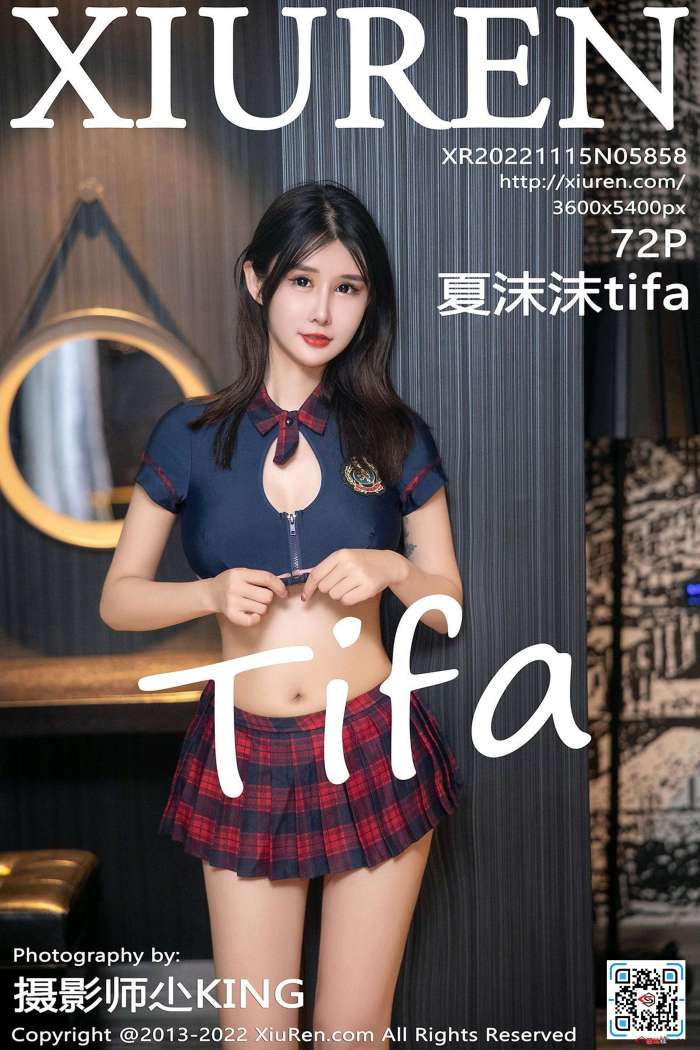 [XiuRen秀人网] 2022.11.15 No.5858 夏沫沫tifa [72+1P-650M]