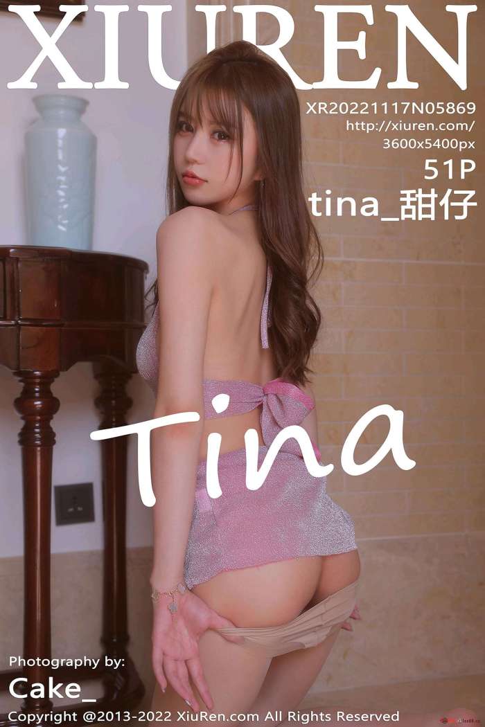 [XiuRen秀人网] 2022.11.17 No.5869 tina_甜仔 海南旅拍 [51+1P-557M]