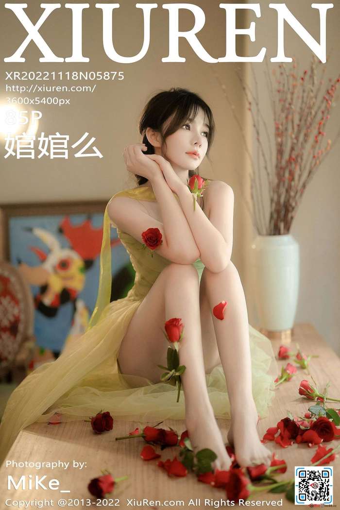 [XiuRen秀人网] 2022.11.18 No.5875 婠婠么  [85+1P-658MB]