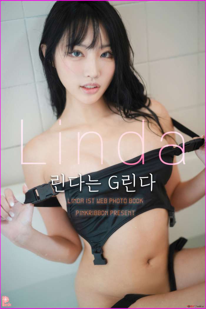 [PINK] Linda – Bunny Girl + Swimsuit [119P1.42G]