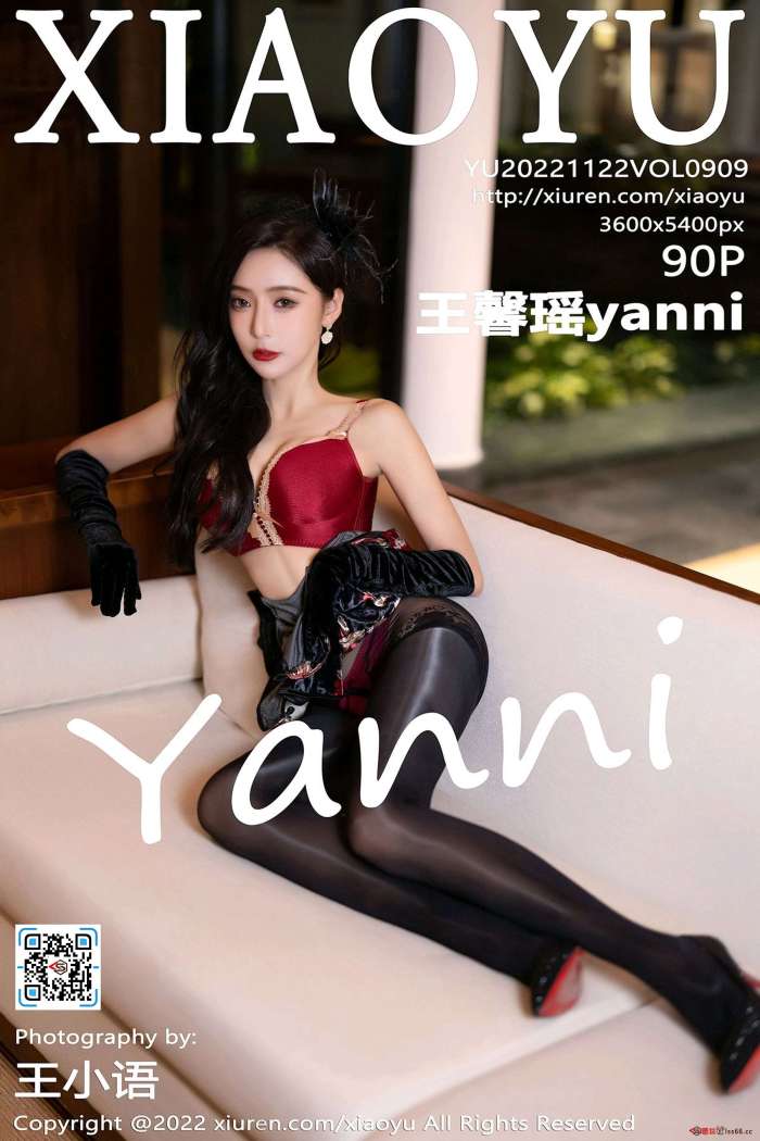 [XIAOYU语画界] 2022.11.22 VOL.909 王馨瑶yanni [90+1P-759MB]