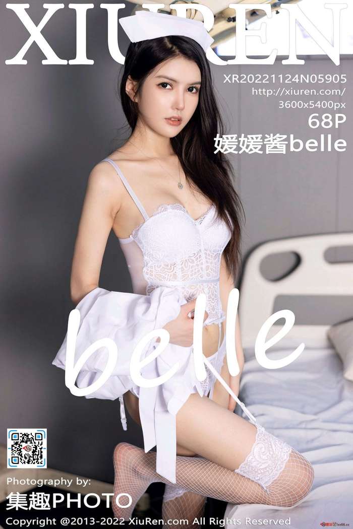 [XiuRen秀人网] 2022.11.24 No.5905 媛媛酱belle [68+1P-558MB]