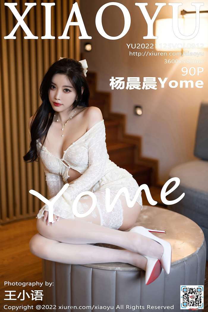 [XiaoYu语画界] 2022.11.25 VOL.912 杨晨晨Yome 杭州旅拍 [90+1P790M]