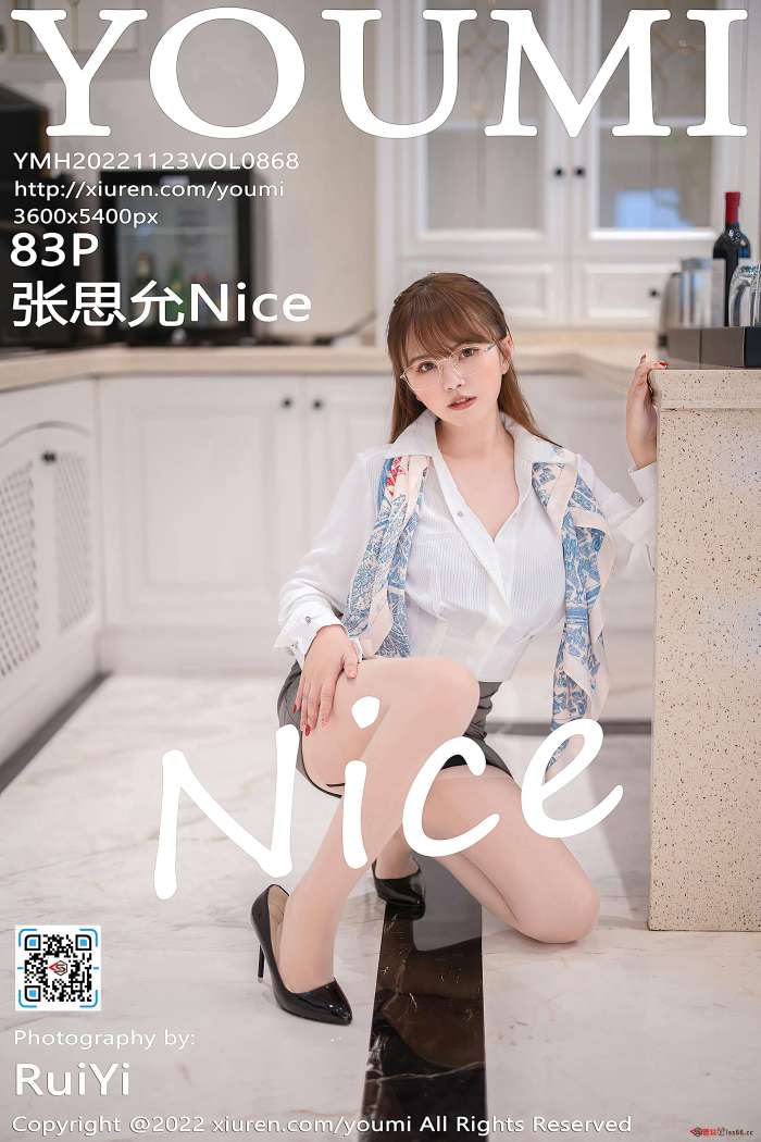 [YouMi尤蜜荟] 2022.11.23 VOL.868 张思允Nice [83+1P693M]
