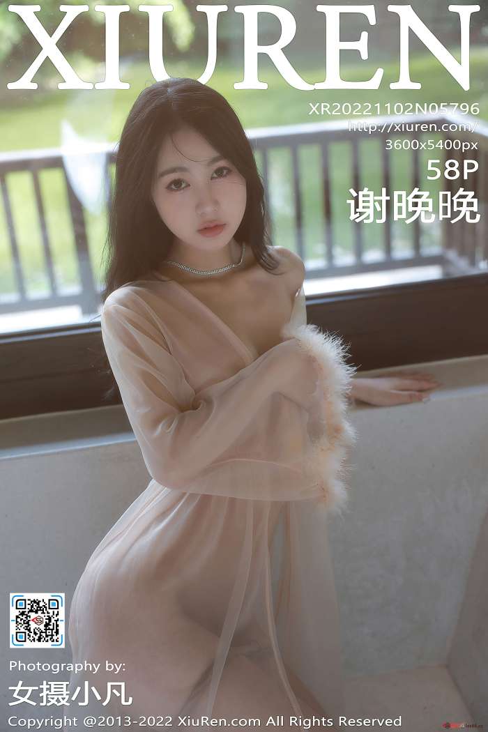 [XiuRen秀人网] 2022.11.02 NO.5796 谢晚晚 [58+1P472M]