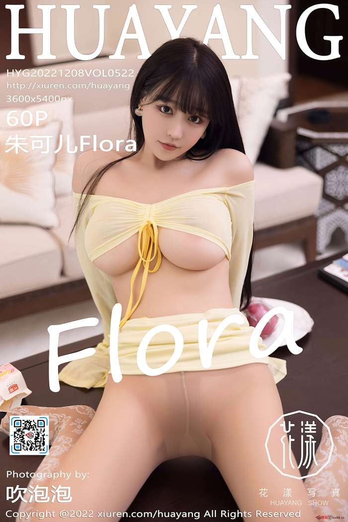 [HuaYang花漾] 2022.12.08 VOL.522 朱可儿Flora 西双版纳旅拍 [60+1P529M]