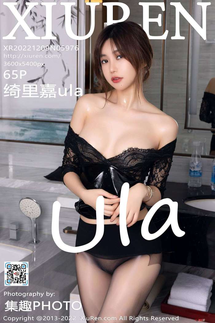 [XiuRen秀人网] 2022.12.09 No.5976 绮里嘉ula [65+1P-622M]