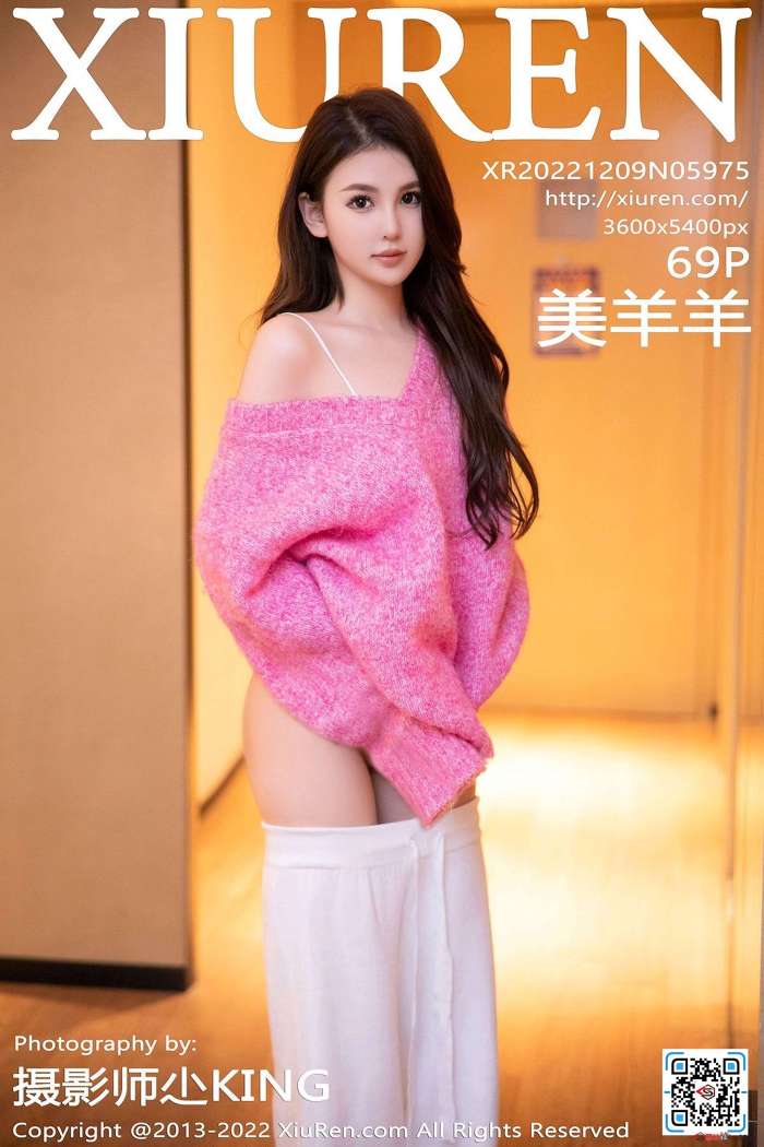 [XiuRen秀人网] 2022.12.09 No.5975 美羊羊 [69+1P-590M]